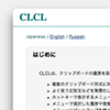 CLCL