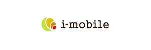 アイモバイル(i-mobile)