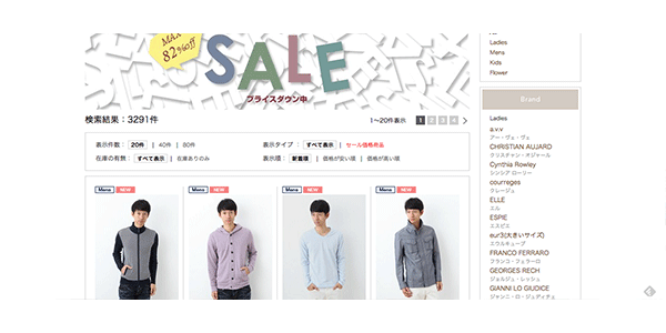 ITOKIN Online Store(イトキンファッション通販サイト)