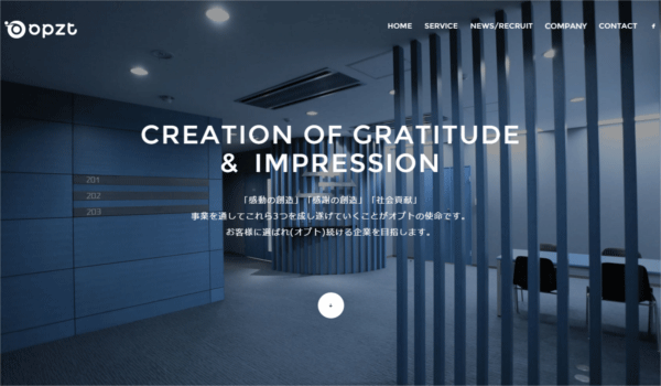 opzt株式会社