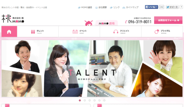 株式会社 桃(MOMO)