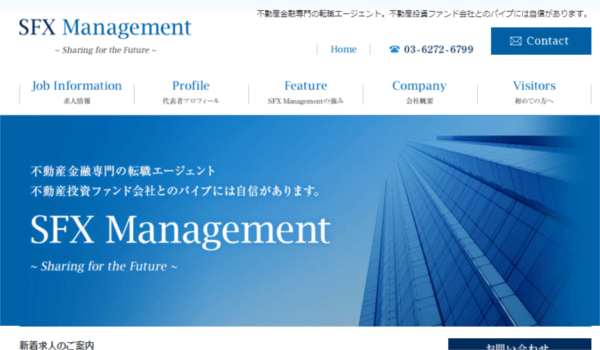 SFX Management